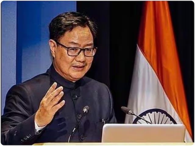 नागरिक कानून सभी के लिए समान क्यों नहीं हो? UCC पर रिजिजू ने दिया बड़ा बयान नागरिक कानून सभी के लिए समान क्यों नहीं हो? UCC पर रिजिजू ने दिया बड़ा बयान