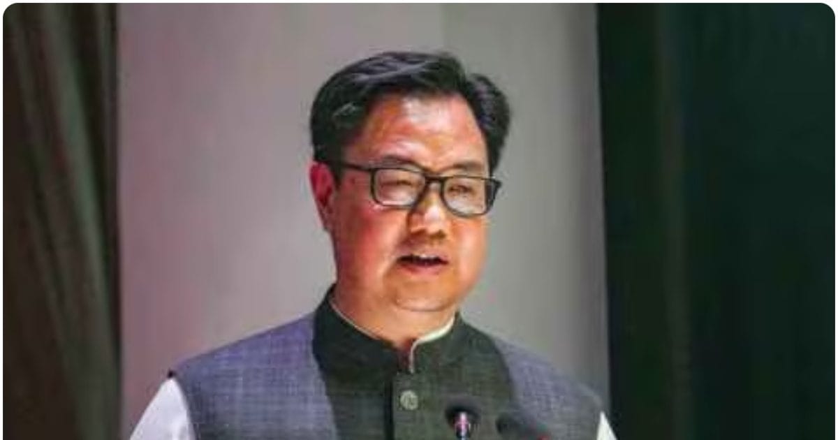 Parliament Session: जरूरी विधेयक पास करेंगे, कांग्रेस और विपक्षी दलों पर बरसे किरेन रिजिजू, देश और संसद का समय बर्बाद नहीं होने देंगे