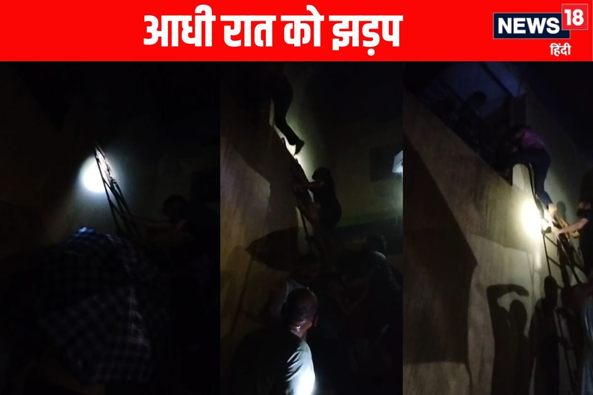 कोल्हापुर में दो गुटों के बीच हिंसक झड़प, आधी रात को चलने लगे पत्थर