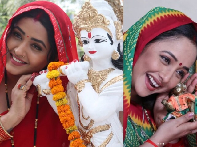 कोई बना कृष्ण, तो कोई राधा...जन्माष्टमी में कान्हा की भक्ति में खोए सितारे