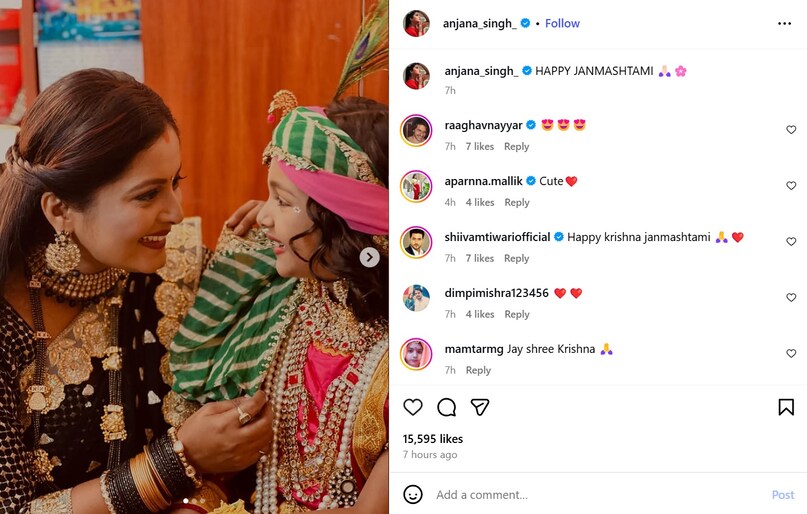 Krishna Janmashtami, Bhojpuri stars, Rani Chatterjee, Kajal Raghwani, devotion to Lord Krishna, कृष्ण जन्माष्टमी, भोजपुरी सितारे, रानी चटर्जी, काजल राघवानी, भगवान कृष्ण की भक्ति Krishna Janmashtami, Bhojpuri stars, Rani Chatterjee, Kajal Raghwani, devotion to Lord Krishna, कृष्ण जन्माष्टमी, भोजपुरी सितारे, रानी चटर्जी, काजल राघवानी, भगवान कृष्ण की भक्ति