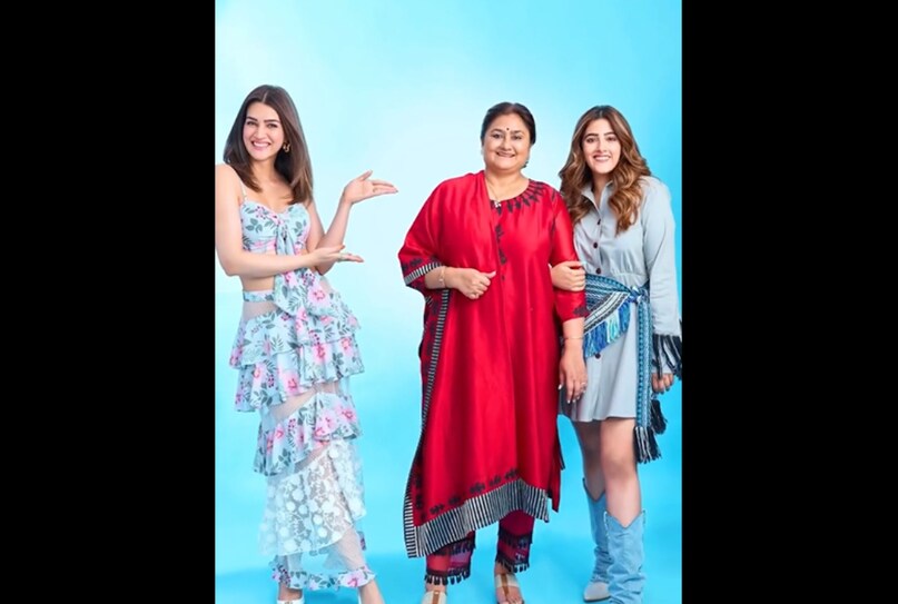 Kriti Sanon New House