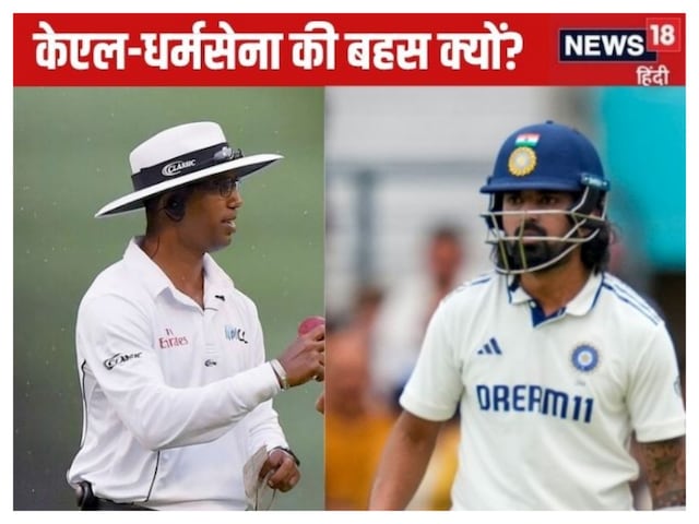 You cannot talk in this style ... Why did the umpire a warning to KL Rahul You cannot talk in this style ... Why did the umpire a warning to KL Rahul