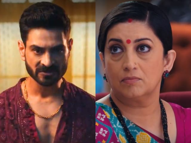 KSBKBT2 Written Update: आरोपी ने फोन से स्कैच किया गायब, दुविधा में फंसी तुलसी KSBKBT2 Written Update: आरोपी ने फोन से स्कैच किया गायब, दुविधा में फंसी तुलसी