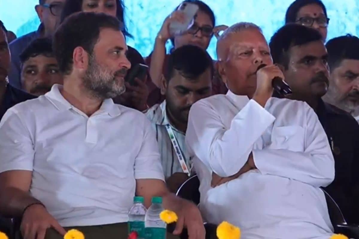 'बलम कलकत्ता चला', जुबान वही, अंदाज वही... लालू ने लूटी राहुल गांधी की 'महफिल'