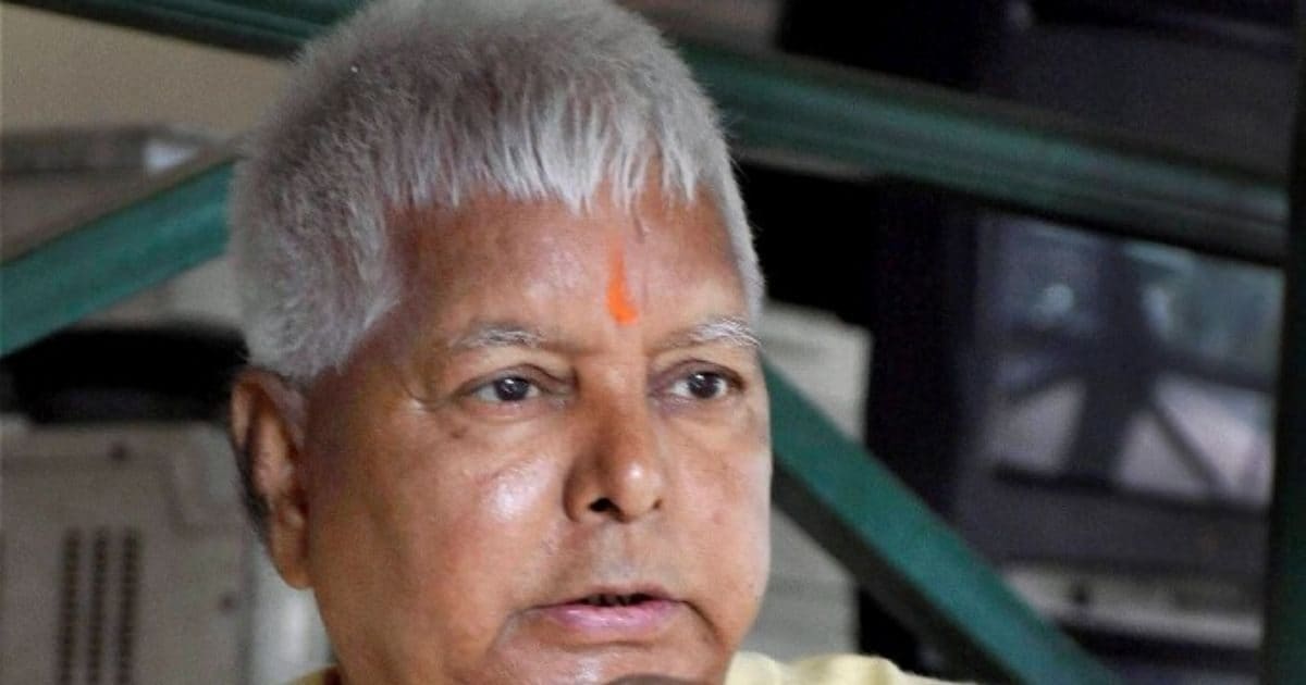 सोनिया के सामने 'TTM' वाला लालू का वो बयान जब संसद में तनाव के बीच गूंजे ठहाके