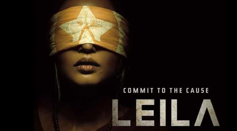 Leila Series huma Leila Series huma