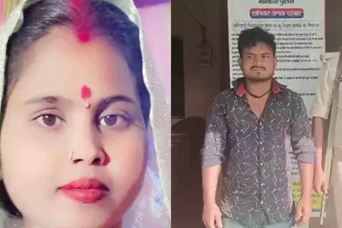 शहर से पैसे कमाकर लौटा पति, गैर मर्द की बाहों में झूम रही थी बीवी, देखते ही...