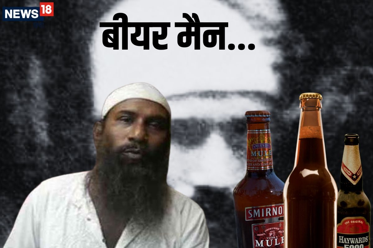 वो आता, बीयर पिलाता और जान... कहानी उस सनकी की, जिसे खून से था प्यार!
