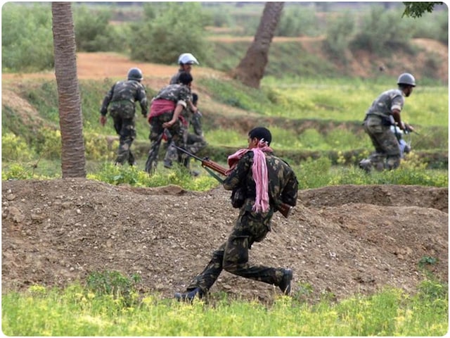NIA ने 5 और माओवादियों के खिलाफ दाखिल की चार्जशीट NIA ने 5 और माओवादियों के खिलाफ दाखिल की चार्जशीट