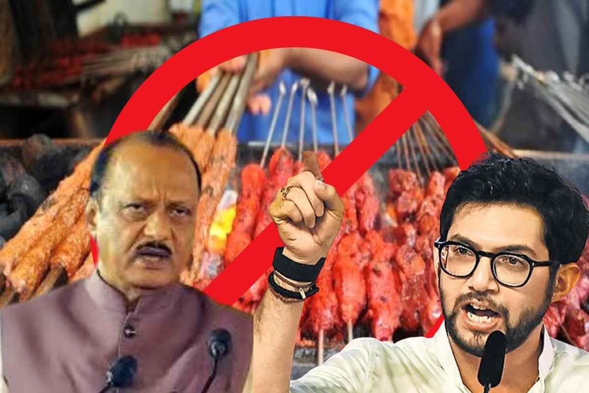 महाराष्ट्र में मीट बैन पर महाभारत ठाकरे और पवार बोलने लगे एक ही जुबान