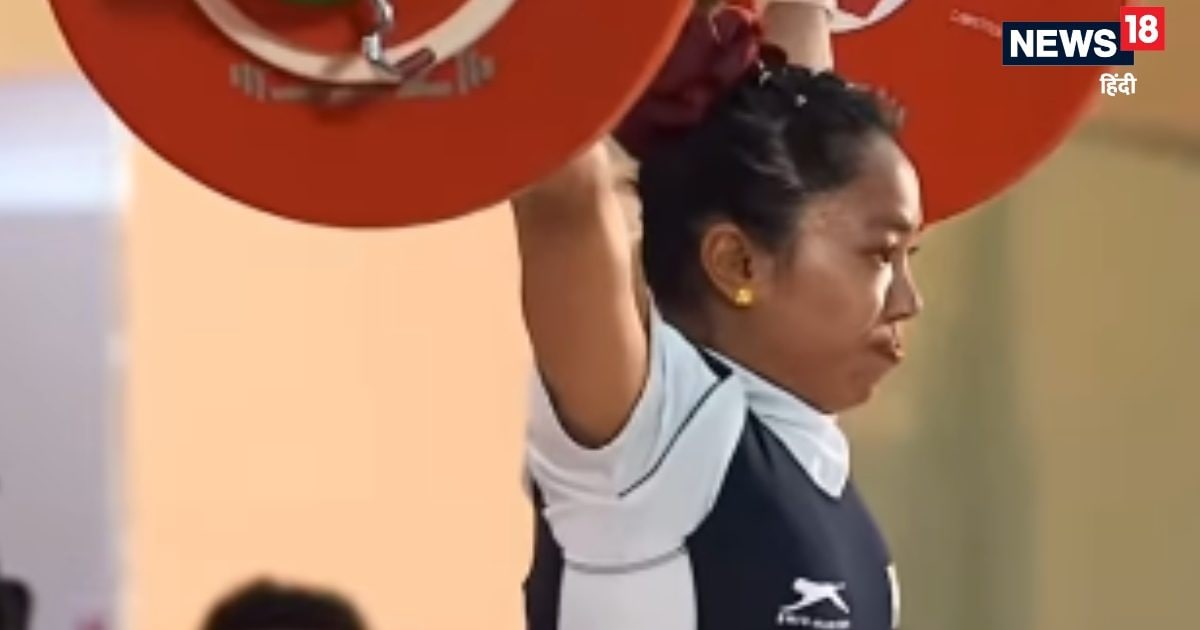 एशियन गेम्स में वर्ल्ड रिकॉर्ड तोड़कर जीतना चाहती हूं मेडल,चोट उसे ...