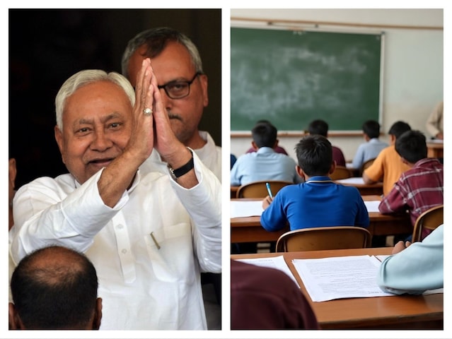 बिहार में सरकारी नौकरी की तैयारी करने वालों के लिए खुशखबरी, फीस में भारी कटौती