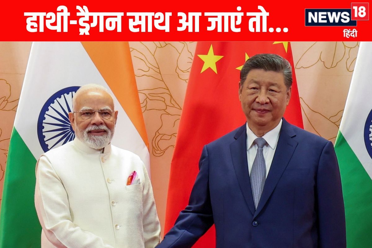 भारत से दोस्ती बढ़ाने को क्यों बेताब जिनपिंग क्यों कर रहे हाथी-ड्रैगन की बात