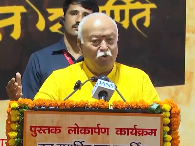 RSS के शताब्दी वर्ष कार्यक्रम की शुरुआत करेंगे भागवत, नेवी को मिलेंगे 2 वॉरशिप