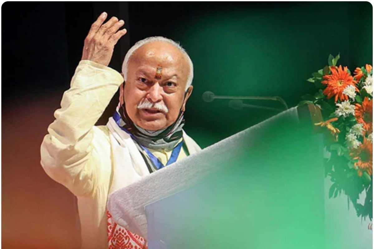 दिल्ली में कैसे खत्म होगी आवारा कुत्तों की परेशानीRSS चीफ मोहन भागवत ने बताया
