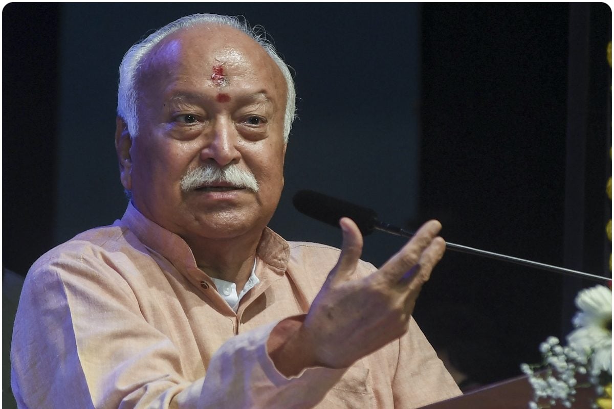 छत्रपति शिवाजी के बाघ नख देखकर इतिहास की याद आती है भागवत ने क्यों कहा ऐसा