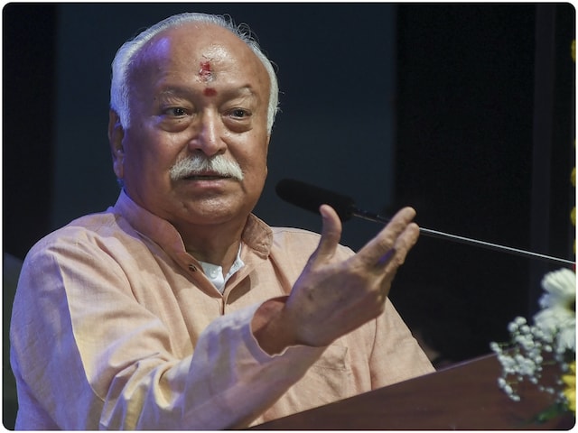 छत्रपति शिवाजी के 'बाघ नख' देखकर इतिहास की याद आती है, भागवत ने क्यों कहा ऐसा?