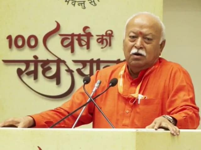 संघ में आओगे तो कुछ मिलेगा नहीं, जो है वह भी चला जाएगा... बोले मोहन भागवत संघ में आओगे तो कुछ मिलेगा नहीं, जो है वह भी चला जाएगा... बोले मोहन भागवत