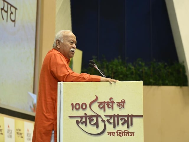 संघ में आओगे तो कुछ मिलेगा नहीं, जो है वह भी चला जाएगा... बोले भागवत संघ में आओगे तो कुछ मिलेगा नहीं, जो है वह भी चला जाएगा... बोले भागवत