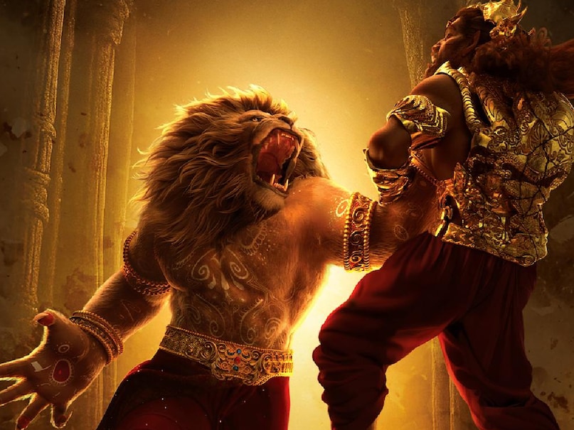 Mahavatar Narasimha, Nanak Nam Jahaz Hai, Prithviraj Kapoor, Vimi, IS Johar, महावतार नरसिम्हा, नानक नाम जहाज है, पृथ्वीराज कपूर, विमी, आईएस जौहर Mahavatar Narasimha, Nanak Nam Jahaz Hai, Prithviraj Kapoor, Vimi, IS Johar, महावतार नरसिम्हा, नानक नाम जहाज है, पृथ्वीराज कपूर, विमी, आईएस जौहर