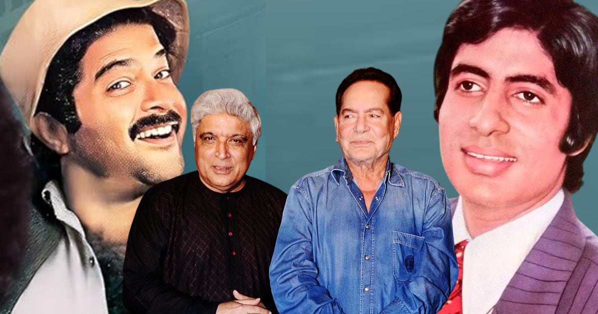 Before separation, Salim-Javed wrote such a story, the fate of Anil Kapoor was shone, Amitabh was rubbing his hands