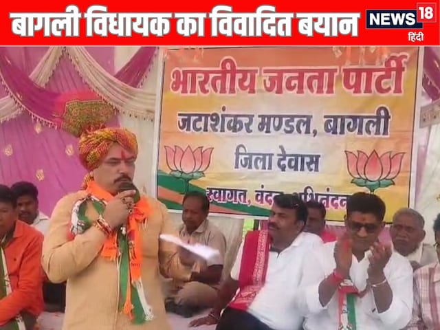 ताजमहल नहीं वो तजोमहल है, BJP विधायक मुरली भंवरा की फिसली जुबा ताजमहल नहीं वो तजोमहल है, BJP विधायक मुरली भंवरा की फिसली जुबा