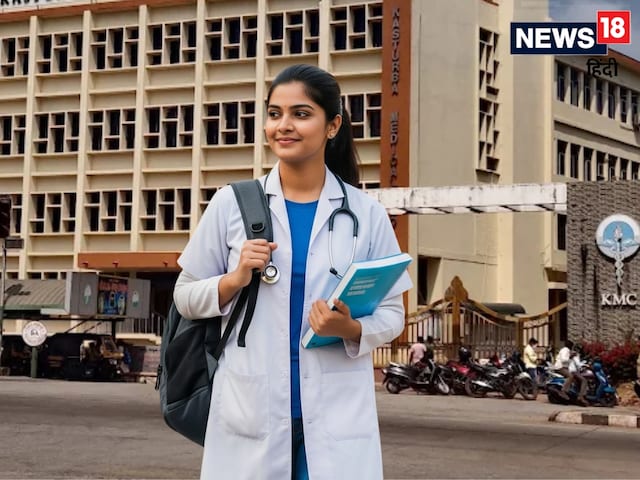 NEET में पास होने के बाद छात्रों की पहली पसंद बने ये कॉलेज, जानिए क्या है कारण NEET में पास होने के बाद छात्रों की पहली पसंद बने ये कॉलेज, जानिए क्या है कारण