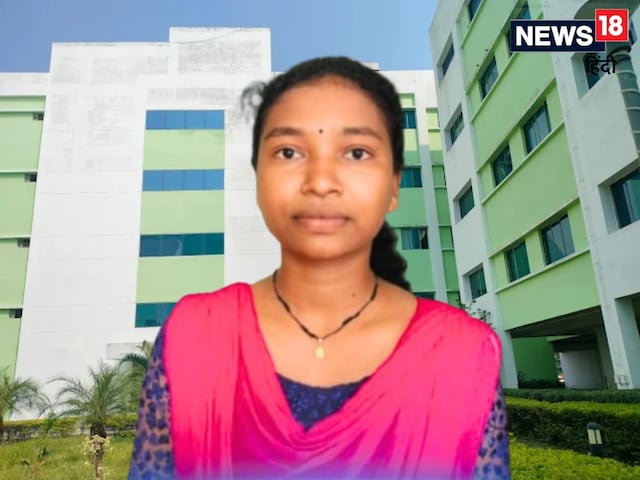 कठिन राह, पक्के इरादे, गरीबी को मत देकर MBBS सीट जीती कठिन राह, पक्के इरादे, गरीबी को मत देकर MBBS सीट जीती