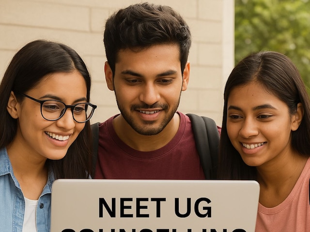 नीट यूजी काउंसलिंग रिजल्ट कब आएगा? फिर बदल गया शेड्यूल, नोट कर लें डेट नीट यूजी काउंसलिंग रिजल्ट कब आएगा? फिर बदल गया शेड्यूल, नोट कर लें डेट