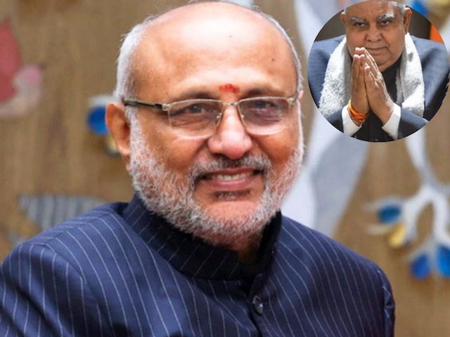 क्या 5 साल के लिए बनेंगे उपराष्ट्रपति... या फिर पूरा करेंगे धनखड़ का कार्यकाल?