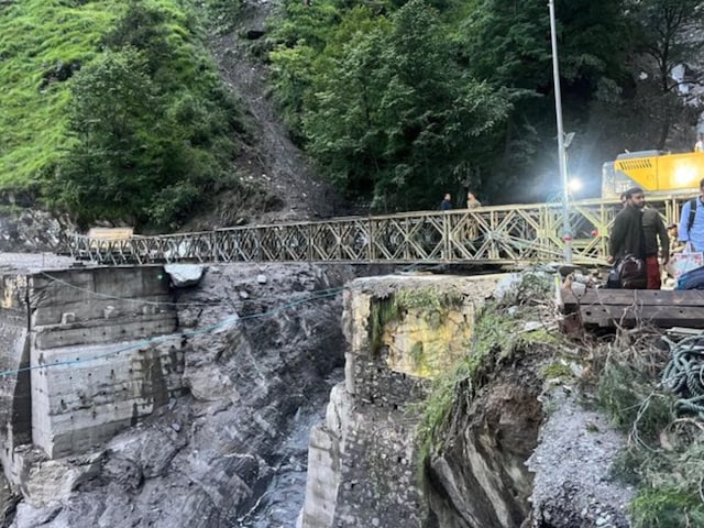गंगोत्री की खाई पर तैयार हो गया पुल, जल्द शुरू होगा 1426 किलोमीटर का सफर गंगोत्री की खाई पर तैयार हो गया पुल, जल्द शुरू होगा 1426 किलोमीटर का सफर