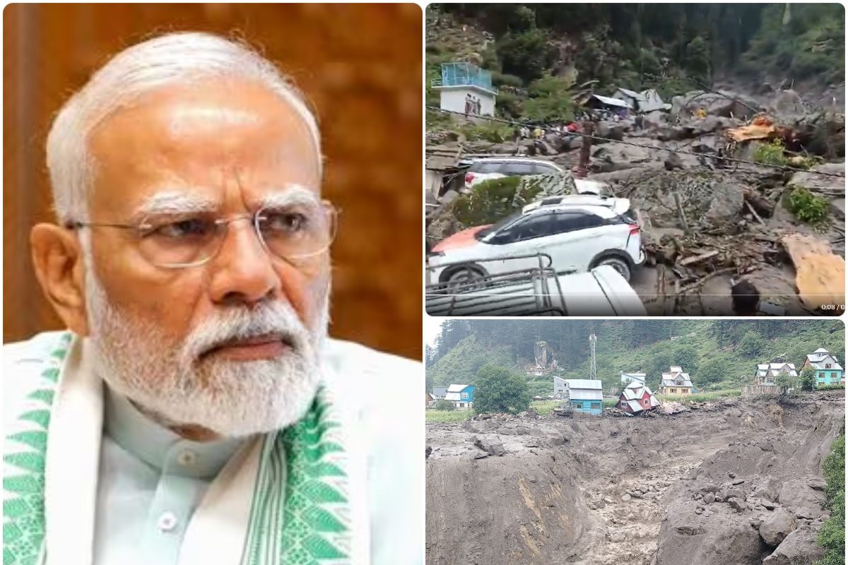 हर मुमकिन मदद की जाएगी किश्तवार में बादल फटने की घटना पर बोले PM मोदी