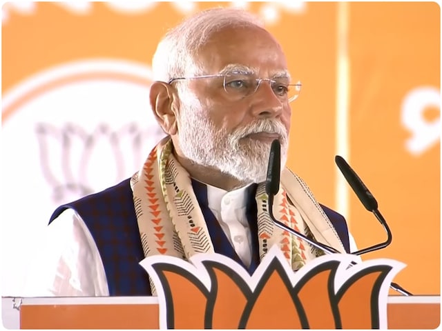  PM मोदी