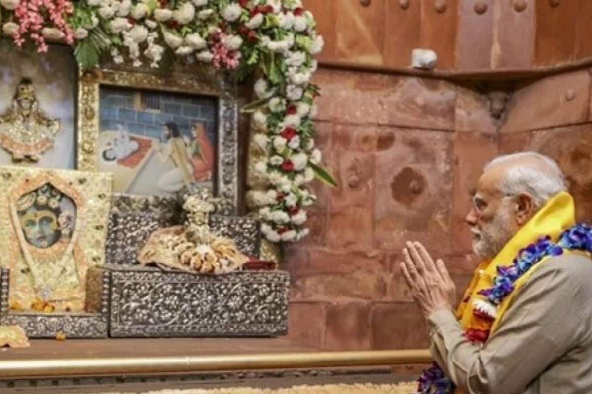नरेंद्र मोदी पहले ऐसे प्रधानमंत्री हैं जो श्रीकृष्ण जन्मभूमि मंदिर में आए