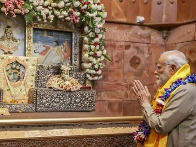 'नरेंद्र मोदी पहले ऐसे प्रधानमंत्री हैं, जो श्रीकृष्ण जन्मभूमि मंदिर में आए'