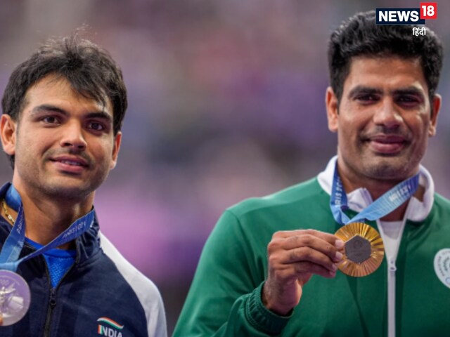 Neeraj Chopra and Arshad Nadeem will not compete, were going to face face to face