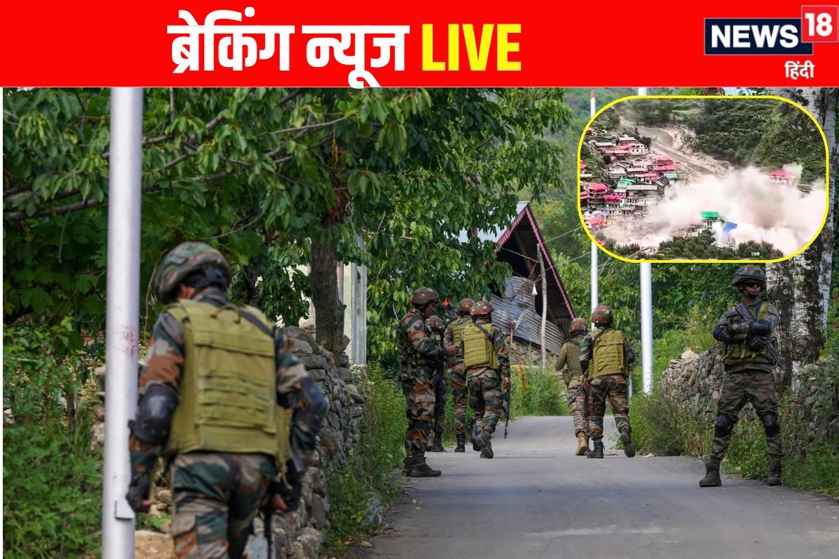 Breaking LIVE News: कश्मीर में 2 जवान शहीद दिल्ली में हथियारों का जखीरा बरामद