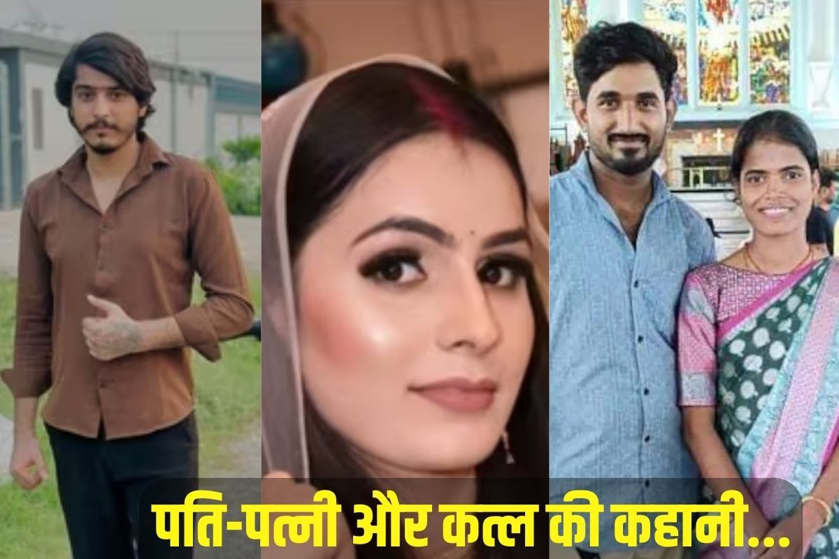 नोएडा टू हैदराबाद: इधर निक्की तो उधर स्वाति पति-पत्नी और 2 कत्ल की कहानी