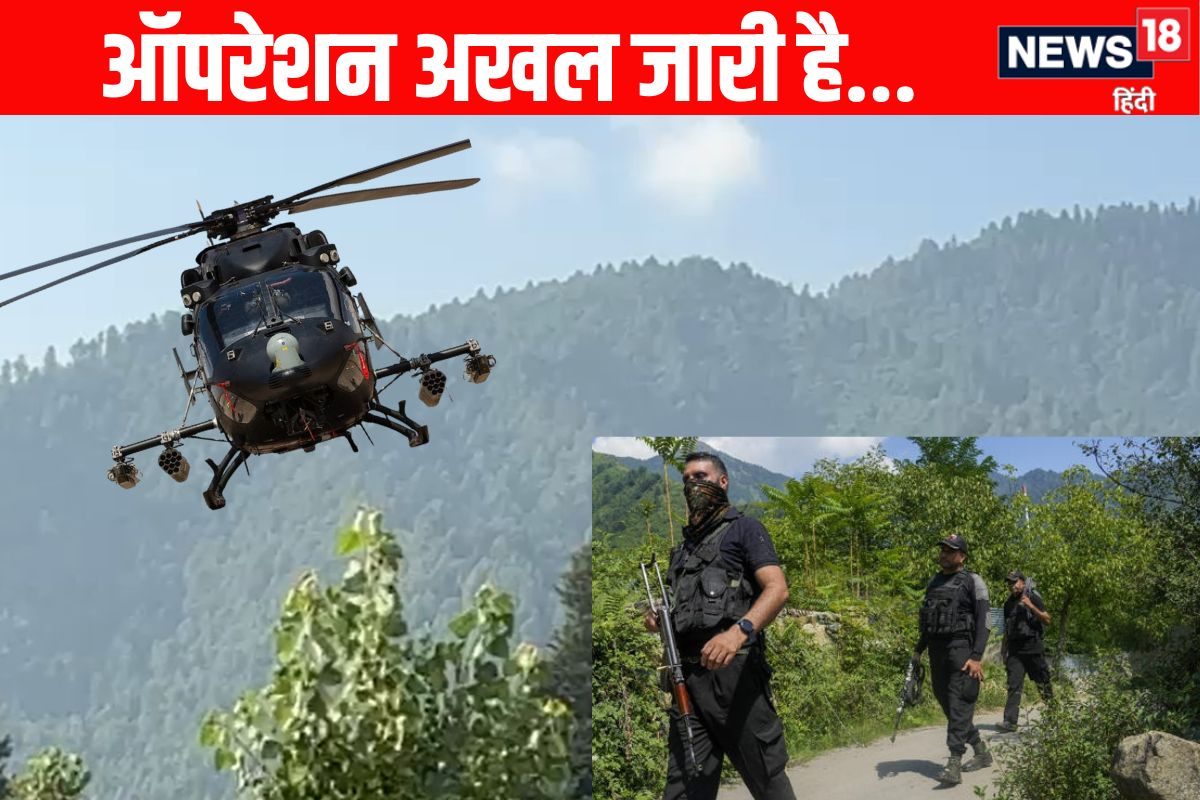 अखल में छुपे कितने आतंकी कितने हो गए ढेर एनकाउंटर में क्यों लग रहा इतना देर