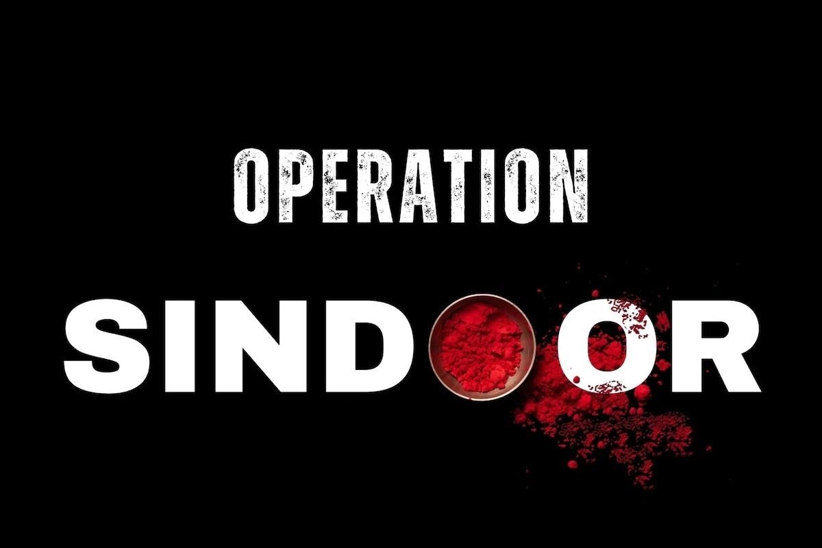 ऑपरेशन सिंदूर के 3 महीने पूरे अब कैसी है पाकिस्तान के एयरपोर्ट की हालत