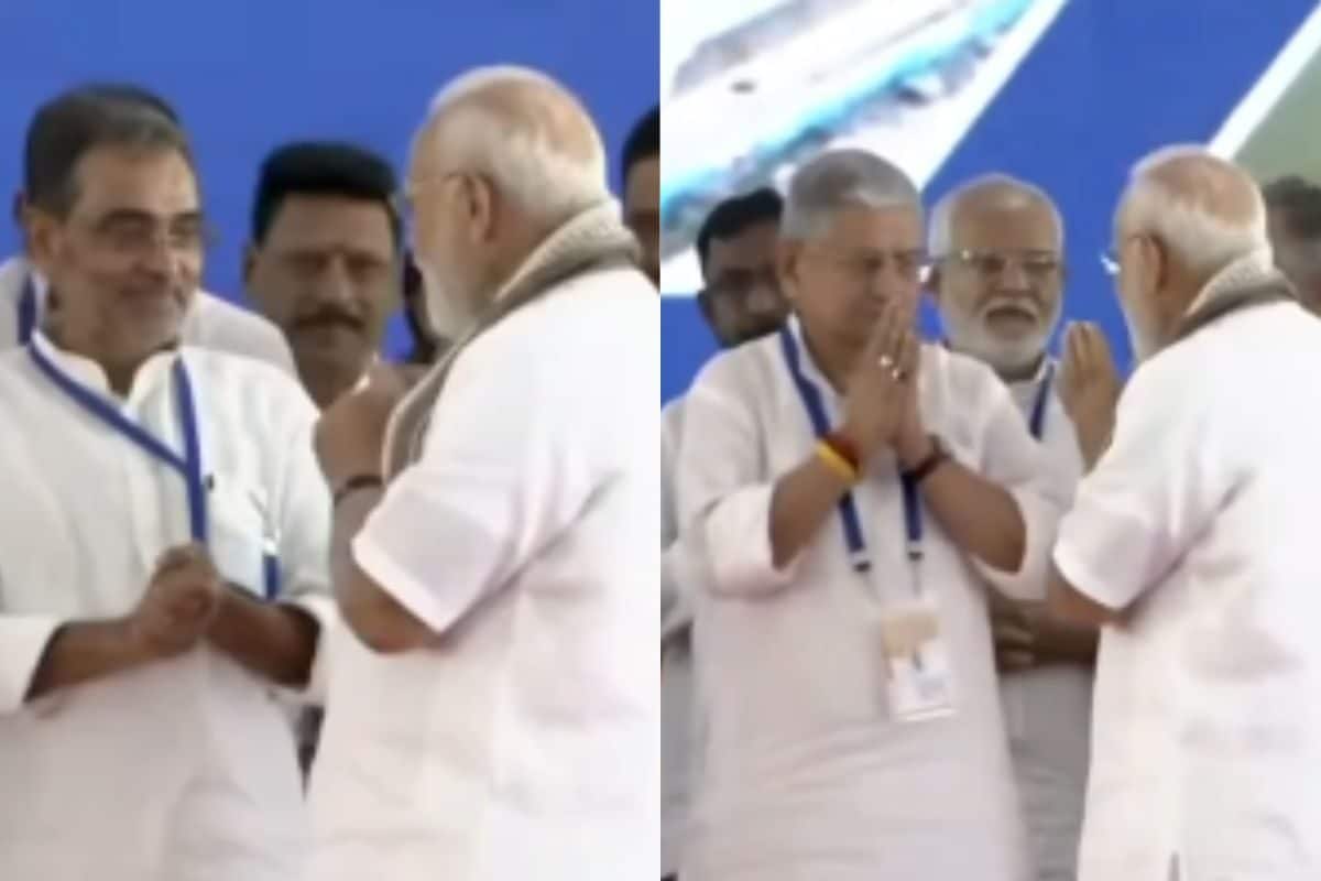 गयाजी में मंच से PM मोदी ने ललन सिंह-उपेंद्र कुशवाहा को दिया कौन सा खास मैसेज?