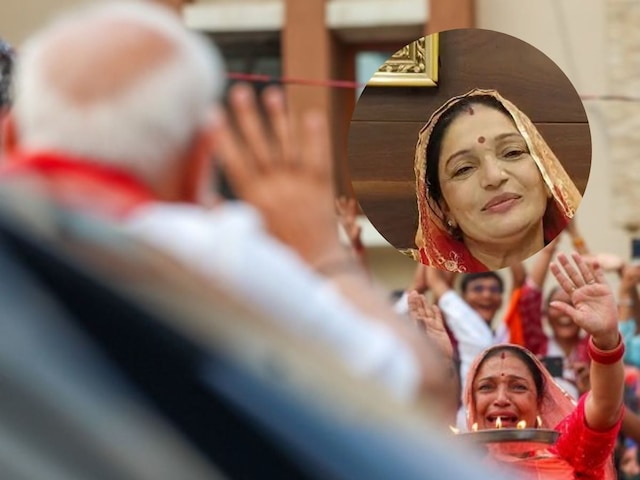 जैसे भगवान खुद मेरे आंगन आए हों... मोदी की रोते-रोते आरती उतारने वाली महिला जैसे भगवान खुद मेरे आंगन आए हों... मोदी की रोते-रोते आरती उतारने वाली महिला
