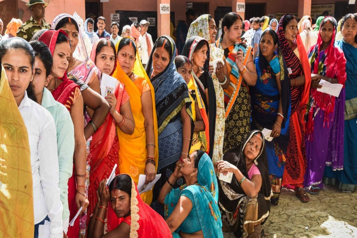 बिहार वोटर लिस्ट में आपका नाम है या नहीं? ऐसे करें चेक