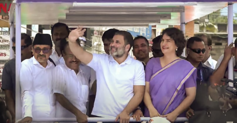 Rahul Gandhi, राहुल गांधी, Priyanka Gandhi, प्रियंका गांधी, Rahul Priyanka Bond, Rahul Priyanka Gandhi News, Parliament Protest, संसद विरोध, Election Commission, चुनाव आयोग, INDIA vs ECI, India Alliance Protest , ECI vs India Alliance Rahul Gandhi, राहुल गांधी, Priyanka Gandhi, प्रियंका गांधी, Rahul Priyanka Bond, Rahul Priyanka Gandhi News, Parliament Protest, संसद विरोध, Election Commission, चुनाव आयोग, INDIA vs ECI, India Alliance Protest , ECI vs India Alliance