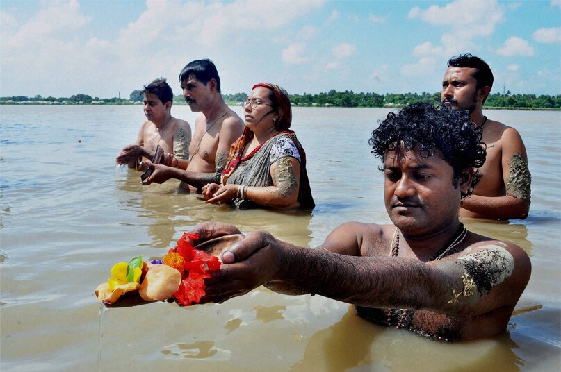 Ganga River