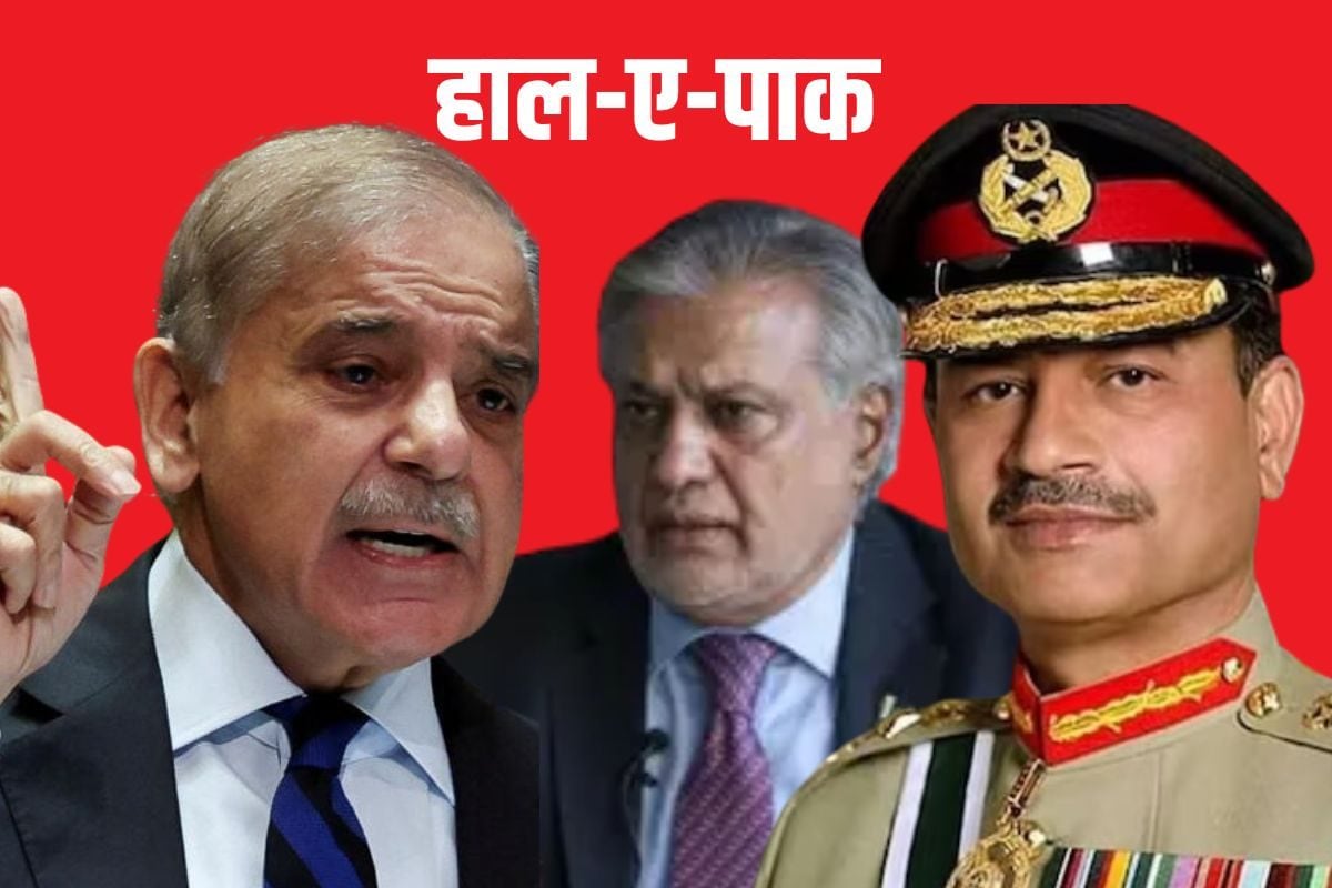 आजादी के जश्न में भी जलनपाक ने कैसे नाकामी छिपाने के लिए आवाम को बरगलाया