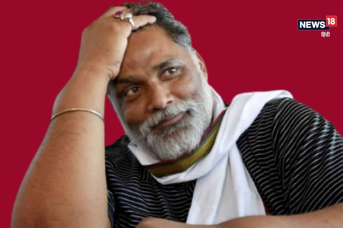 राजनीति छोड़ने का मन करता है, अब तो महबूब भाई भी सुना देते हैं: पप्पू यादव