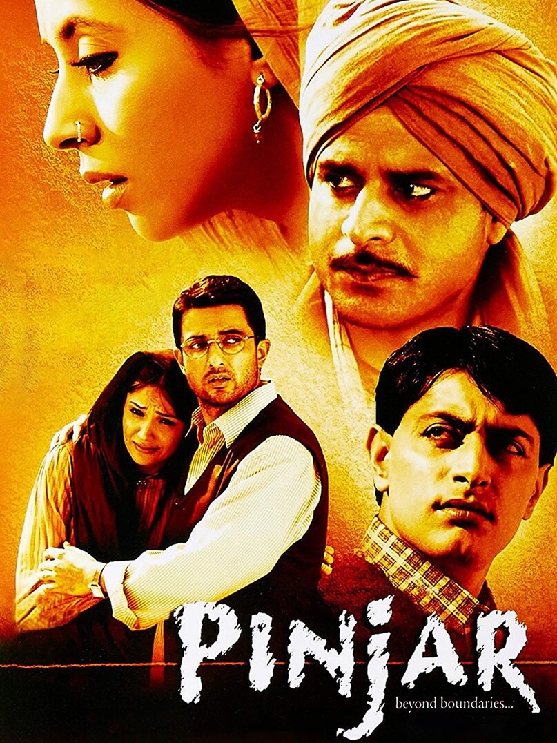 15 august, movies on partition, Bollywood movies on partition, Pinjar, film Pinjar, Khamosh Pani, gadar, 1947 earth, train to pakistan, पिंजर, खामोश पानी, गदर, 1947: अर्थ, ट्रेन टू पाकिस्तान 15 august, movies on partition, Bollywood movies on partition, Pinjar, film Pinjar, Khamosh Pani, gadar, 1947 earth, train to pakistan, पिंजर, खामोश पानी, गदर, 1947: अर्थ, ट्रेन टू पाकिस्तान