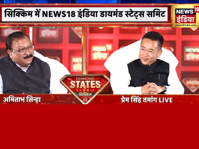 टीचर से कैसे बन गए सिक्किम के CM, क्यों जाना पड़ा था जेल? प्रेम तमांग ने बताया टीचर से कैसे बन गए सिक्किम के CM, क्यों जाना पड़ा था जेल? प्रेम तमांग ने बताया